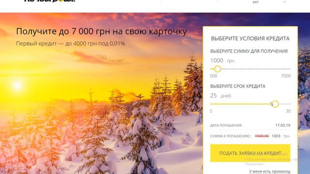 Деньги студенту. Где взять денег если ты студент? смотреть онлайн