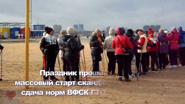 Фестиваль в Анапе. Февраль 2017 год. смотреть онлайн