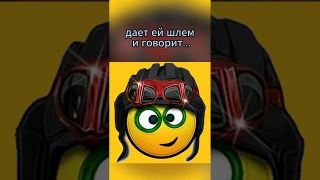 Проявил заботу. #анекдот, #шутки, #юмор смотреть онлайн