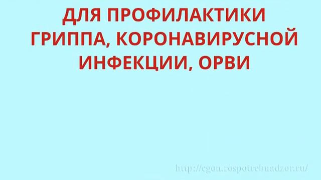 Четвертая власть от 12.12.20 смотреть онлайн