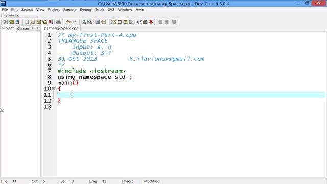 My First C++ Programme, Part 4 смотреть онлайн