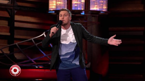 Александр Незлобин - Обиды женщин