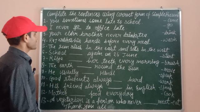 Correct Uses of verb in simple Present tense. смотреть онлайн