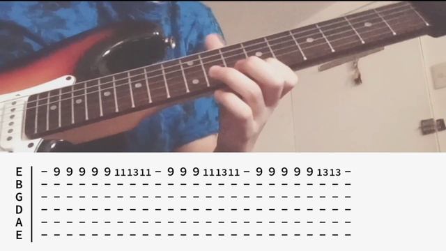 Treat You Better - Shawn Mendes (tabs) (electric guitar cover) смотреть онлайн