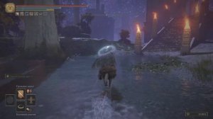 ELDEN RING Как добраться до гигантского кувшина и двух великанов в Звездных пустошах