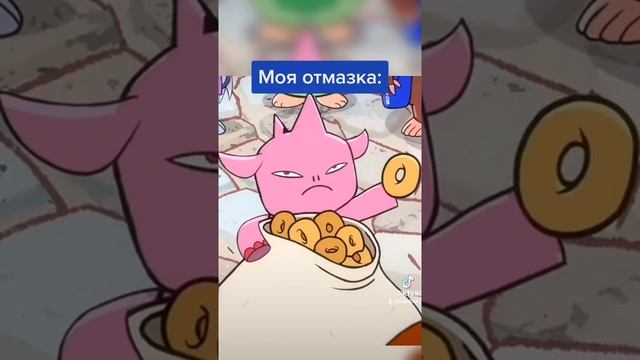 Творчество и Вдохновение