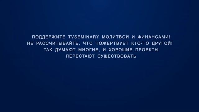GS 531 Rus 14. Имя существительное. Род и число. Исключения из правил смотреть онлайн