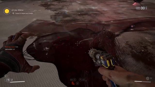 #06 Atomic Heart ● Собираем Клару, чиним скрипты смотреть онлайн