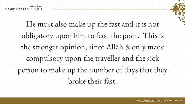 Making Up Years Of Missed Fasting | Shaykh Al-Uthaymeen