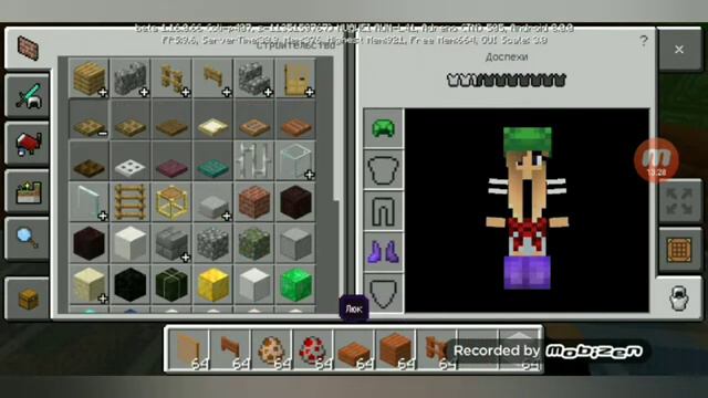 Контактный зоопарк! Лисы и лисята смотреть онлайн