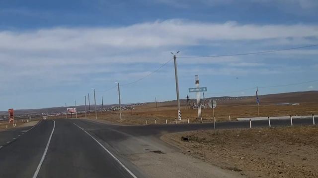 Забайкальск-Чита. Всяжизнь в дороге. смотреть онлайн