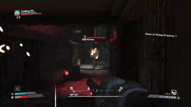 Borderlands- Два ретарда и раздолбай смотреть онлайн