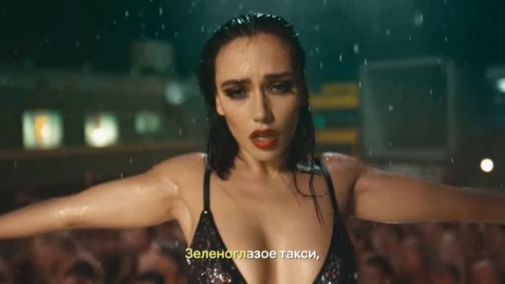 САМЫЙ ЛУЧШИЙ ДЕНЬ (клип-3) смотреть онлайн