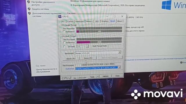 Xeon 2620 v3 смотреть онлайн
