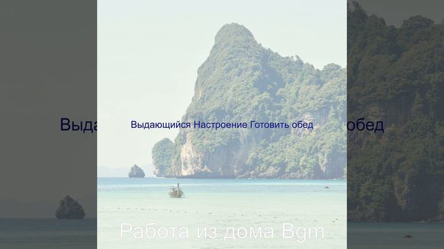 Тихо, Атмосфера смотреть онлайн