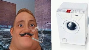 Твоя стиральная машина это: