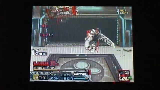 「無限のフロンティアEXCEED」　BOSS戦Part12-b　vs.ヴァナー＆??? смотреть онлайн