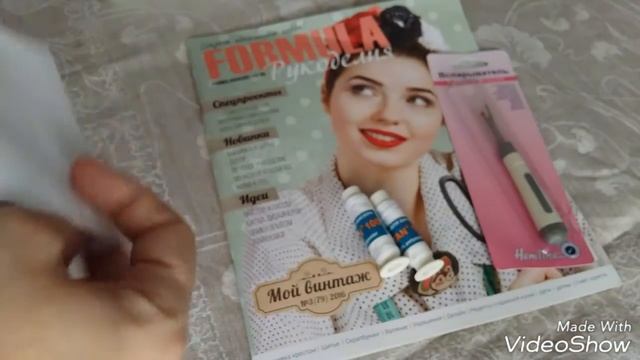 Рукодельные покупки октября)Часть 2) смотреть онлайн