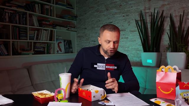 Греховные Акции DRAFTKINGS / Инвестор Вася 02 смотреть онлайн