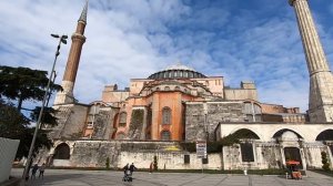 Турция. Стамбул за два дня. Утренняя прогулка по Стамбулу. Собор Святой  Софии.