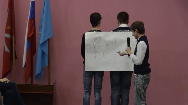 г.Тула МБОУ-СОШ №71 8А класс смотреть онлайн