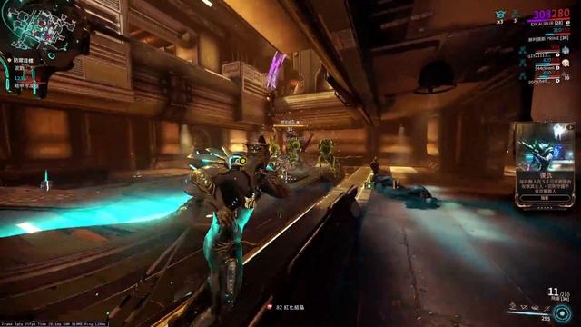 Warframe: Excalibug (Infinite Exalted Blade) смотреть онлайн