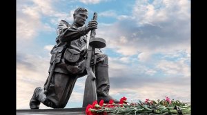 Я внук того солдата, прошедшего Берлин