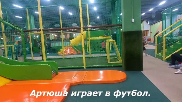 Незапланированная поездка!! смотреть онлайн