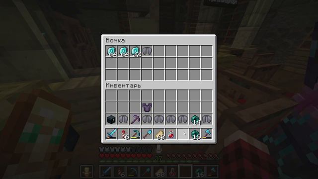 Из Грязи - в Князи на DMC | DMC Заработок Первого Капитала #dmc #minecraft #приватныйсервер