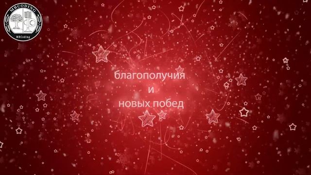 С новым 2021 годом дорогие друзья!!! Happy new year 2021!!! смотреть онлайн