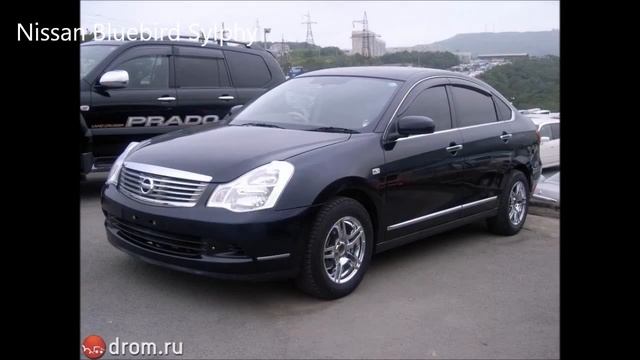 сравнение Nissan Almera 2013 и Nissan Bluebird Sylphy 2005 смотреть онлайн