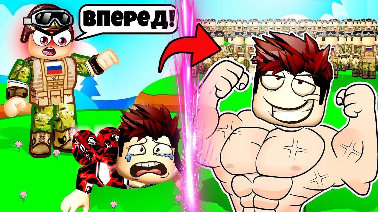 Красный Ниндзя