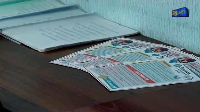 Делай То, Что Вдохновляет Творить