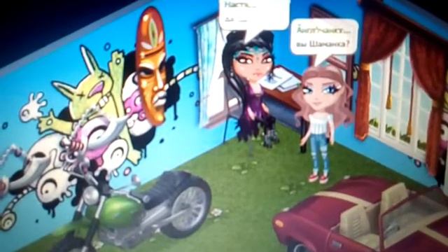 Сериал "Любовь о которой писал мой дед" серия 1 смотреть онлайн