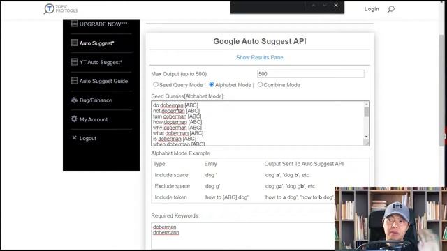 SEO: Find More Keywords with this Google Auto Suggest Tool Demo смотреть онлайн