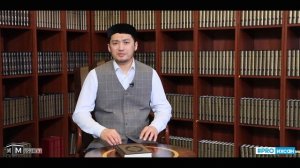 Можно ли мусульманке выходить замуж за немусульманина? / Сеит Нурканов