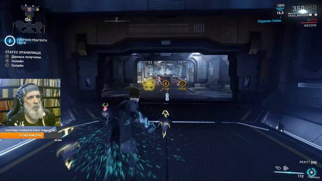 Warframe 26.09.23 Повторение- мать.... Анархия- мать.... У победы множество отцов... смотреть онлайн