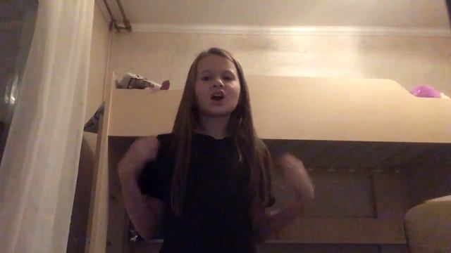 Танец под песню цвет настроения чёрный смотреть онлайн
