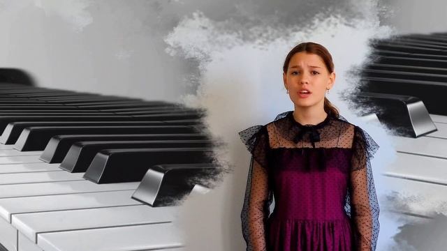 Е. Евтушенко, "Баллада о пианисте" - Елизавета Дудина, 13 лет смотреть онлайн