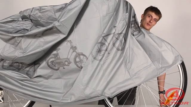 Чехол для велосипеда Garage смотреть онлайн