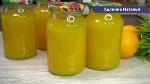 ЛУЧШИЙ БЫСТРЫЙ рецепт Тыквенного СОКА, про все остальные сразу забыла! Без соковыжималки