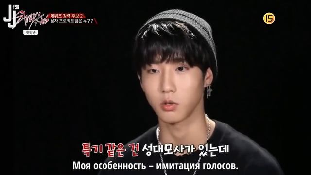 KPOP| ЗНАКОМЬТЕСЬ STRAY KIDS| ЛЮБИМЫЕ ДЕТКИ| Часть1 смотреть онлайн