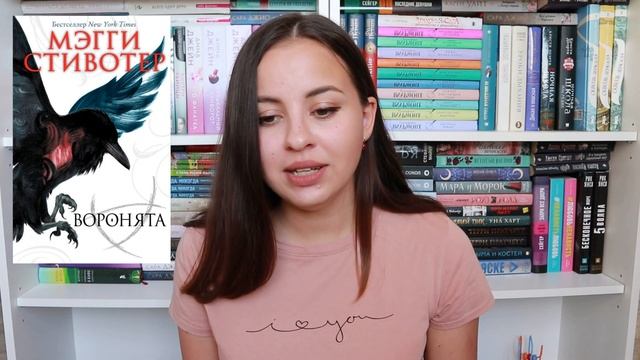 ЛУЧШИЕ КНИГИ ДЛЯ ПОДРОСТКОВ ?? подростковое фэнтези смотреть онлайн