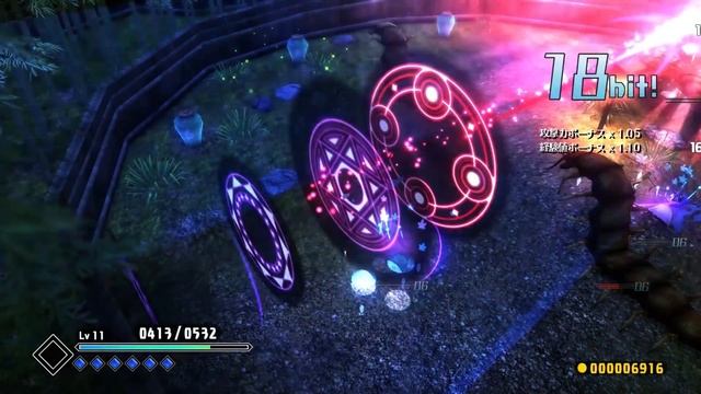 Touhou: Scarlet Curiosity - E3 Trailer смотреть онлайн