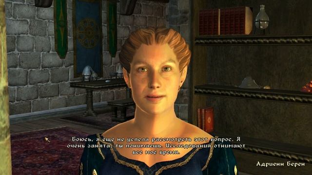 The Elder Scrolls IV: Oblivion ► Скинградские проблемы ► №14 смотреть онлайн