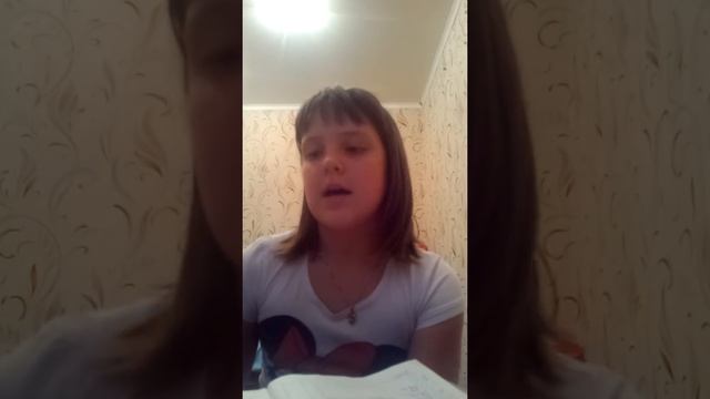 Мои оценки в школе смотреть онлайн