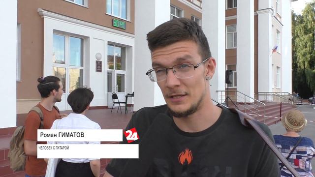 АВТОРСКАЯ ПЕСНЯ НА ГЛАВНОМ ПРОСПЕКТЕ ДИМИТРОВГРАДА смотреть онлайн