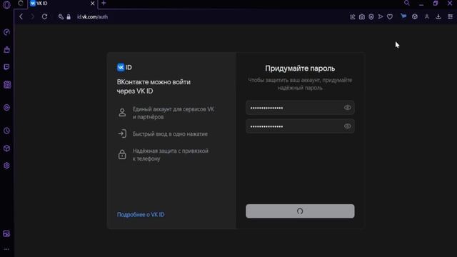 ВКонтакте как зарегистрироваться (2023) смотреть онлайн