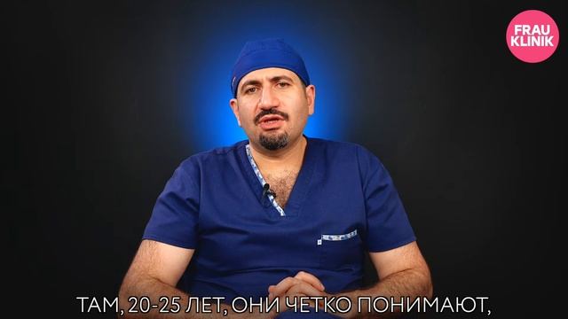 Ринопластика после 35 лет! Делать или не делать? смотреть онлайн