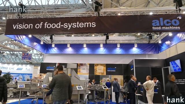 Агропродмаш 2017 agroprodmash смотреть онлайн